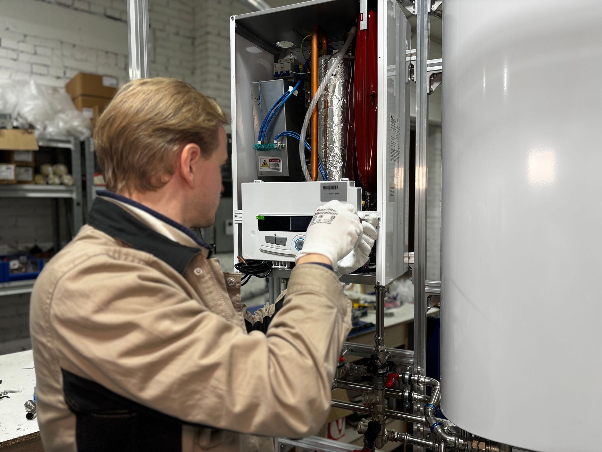 Heating, Cooling & Refrigeration Services